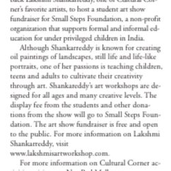 artist- Lakshmi Shankarreddy - San Francisco Bay Area - art show- California artist- Tri city voice newspaper - network mall - Newark