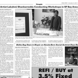 artist- Lakshmi Shankarreddy - San Francisco Bay Area - art show- India West - news- California artist